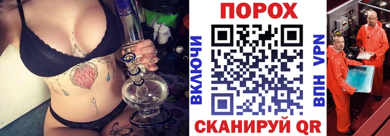 АМФЕТАМИН VHQ купить Чадан