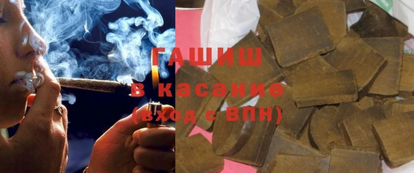 наркотики Алзамай