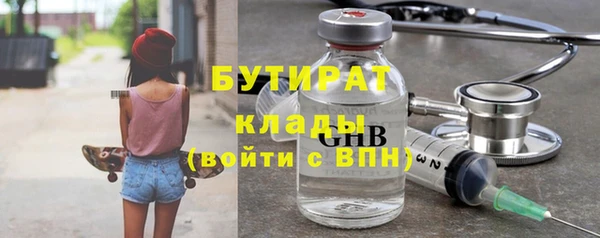 бутик Алексеевка