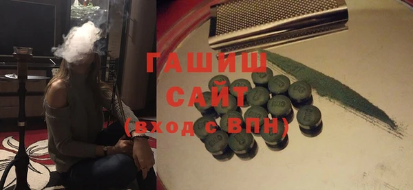 бутик Алексеевка