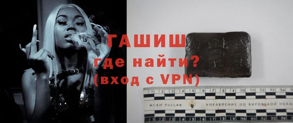 герыч Алексин