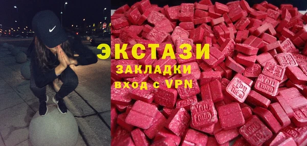 наркотики Алзамай
