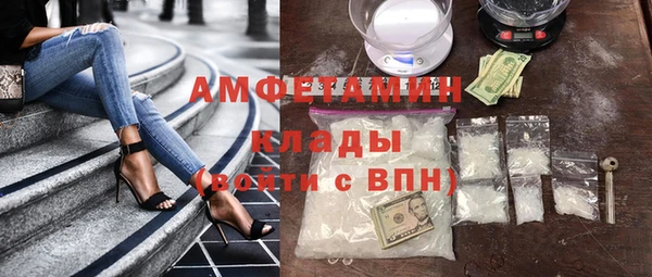 бутик Алексеевка