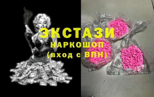 бутик Алексеевка