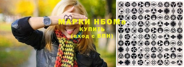 герыч Алексин