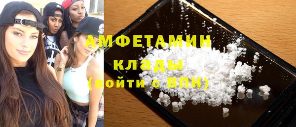 бутик Алексеевка