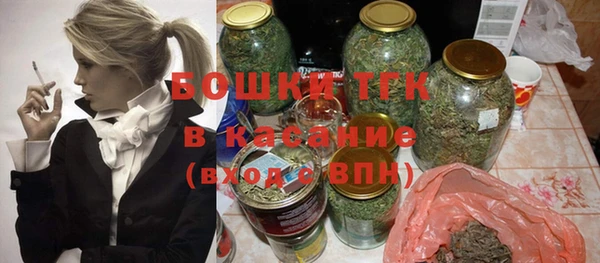 бутик Алексеевка