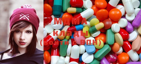 наркотики Алзамай