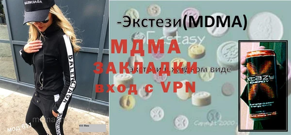 герыч Алексин