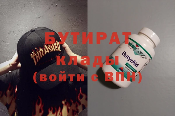 герыч Алексин